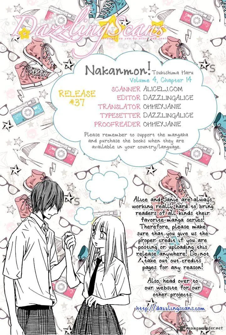 Nakanmon! Chapter 14 page 38