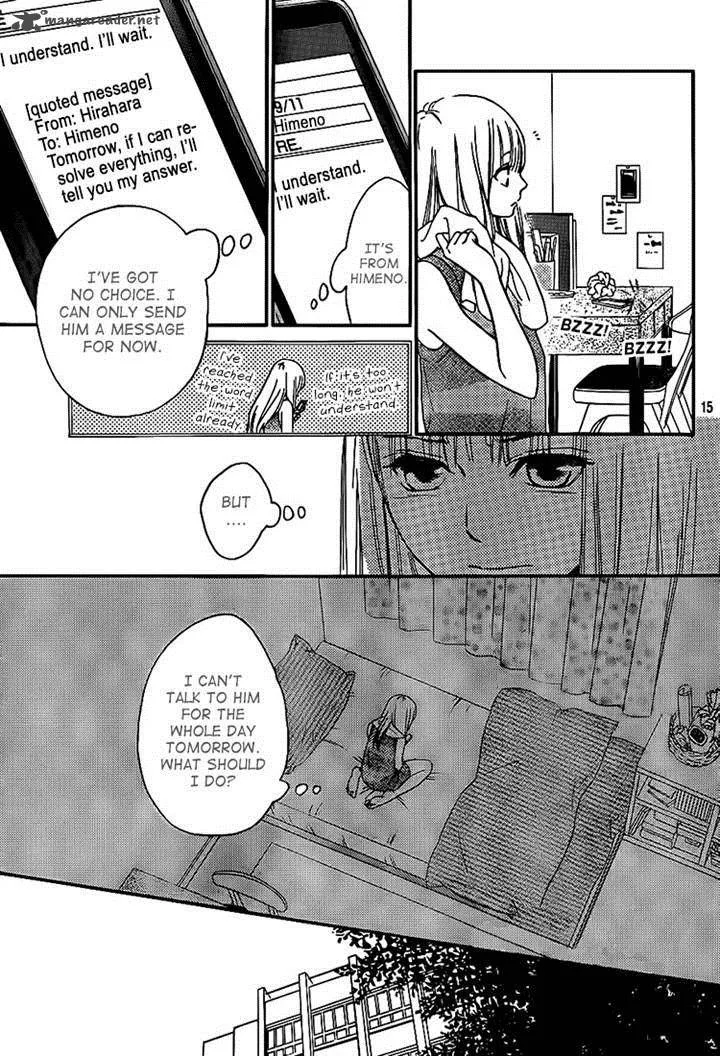Nakanmon! Chapter 15 page 14