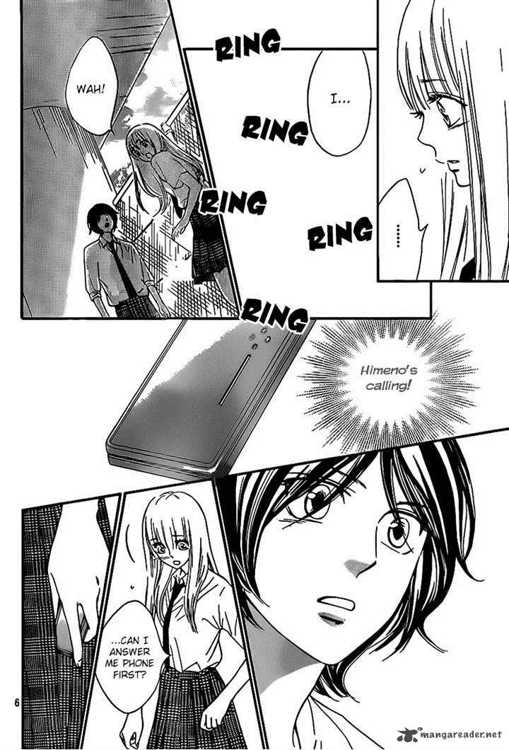 Nakanmon! Chapter 15 page 5