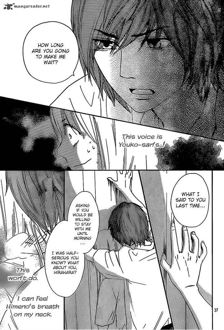 Nakanmon! Chapter 15 page 36