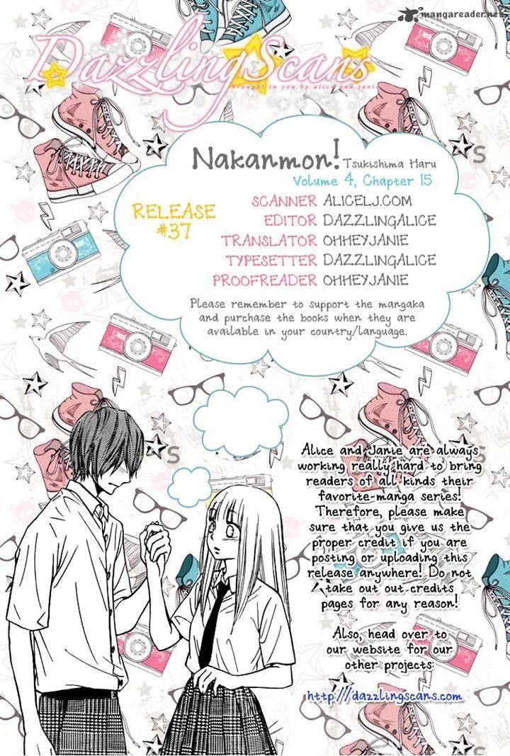 Nakanmon! Chapter 15 page 38
