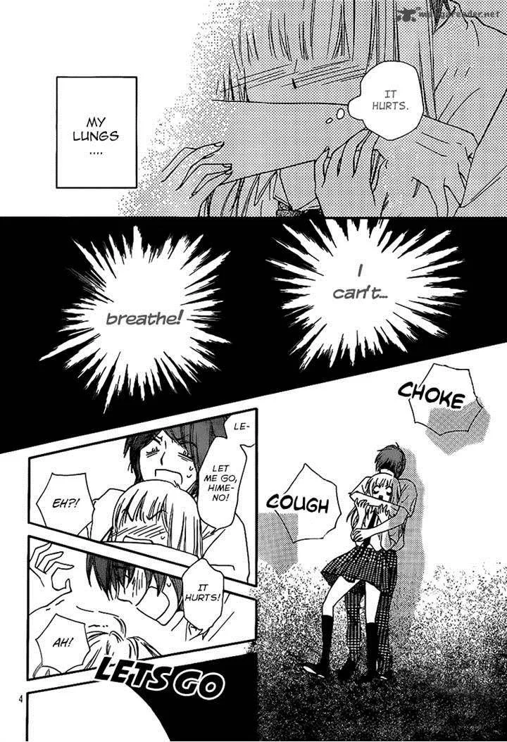 Nakanmon! Chapter 16 page 3