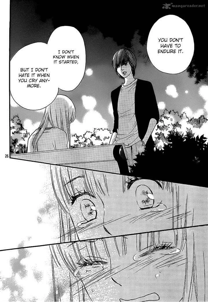 Nakanmon! Chapter 16 page 25