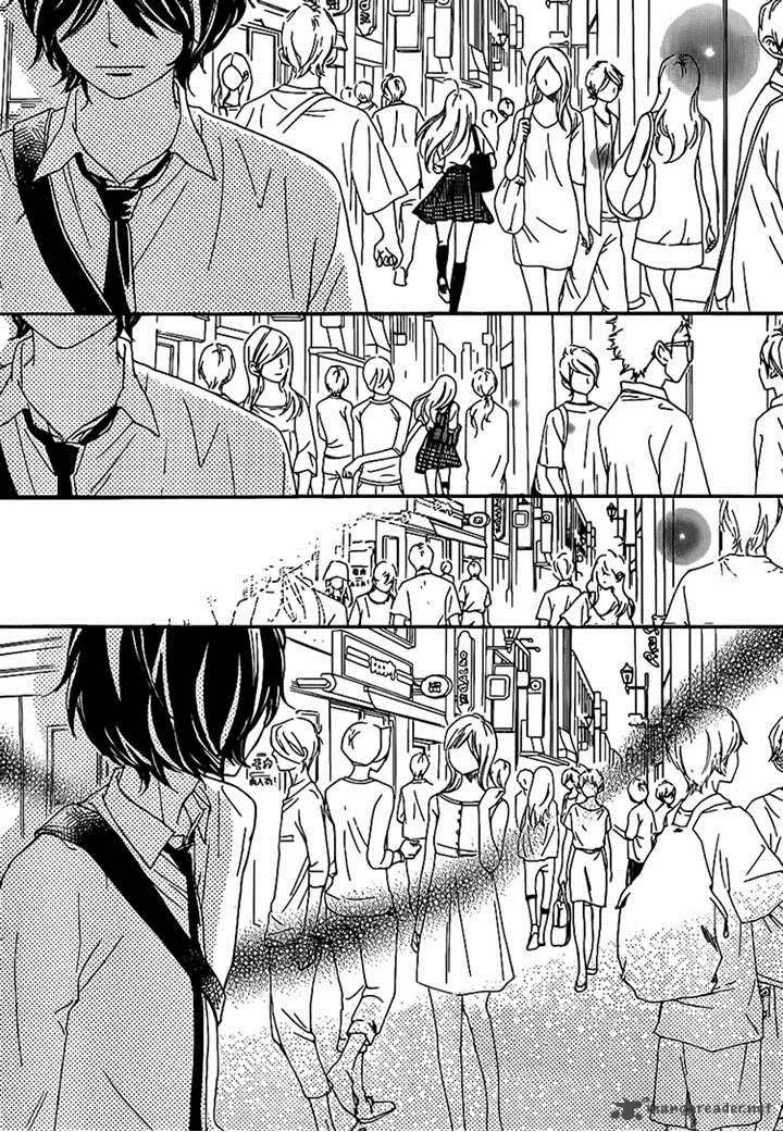 Nakanmon! Chapter 16 page 12