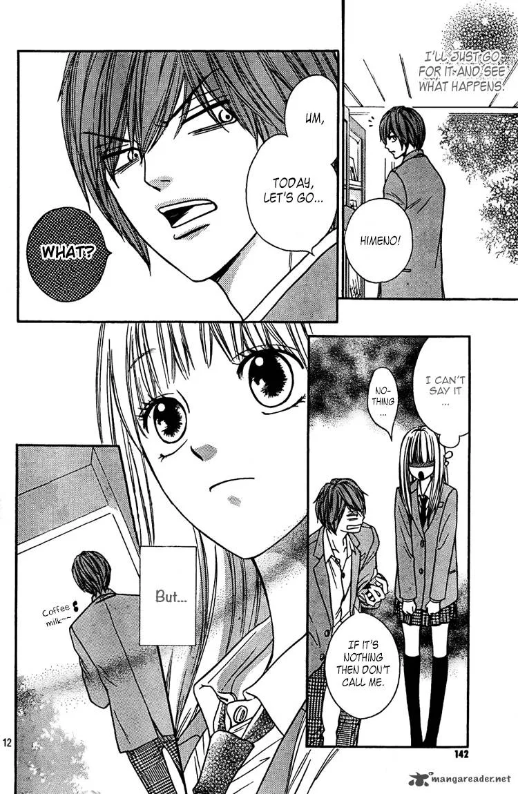 Nakanmon! Chapter 2 page 13