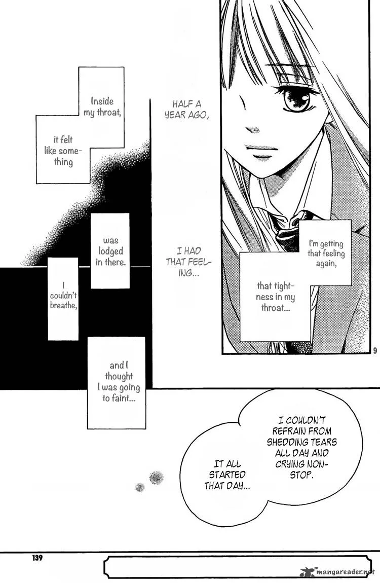 Nakanmon! Chapter 2 page 10