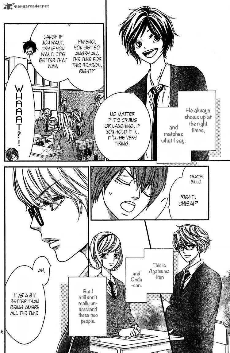 Nakanmon! Chapter 2 page 7