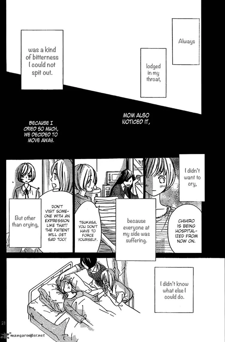 Nakanmon! Chapter 2 page 29