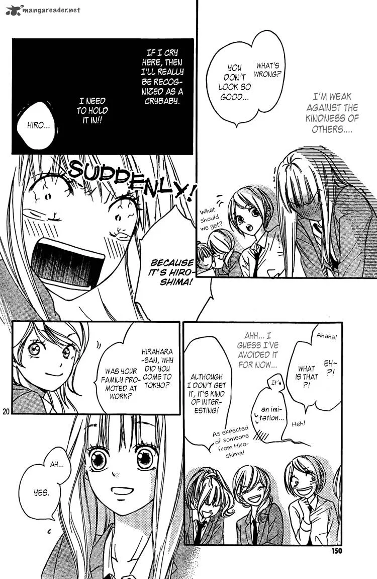 Nakanmon! Chapter 2 page 21