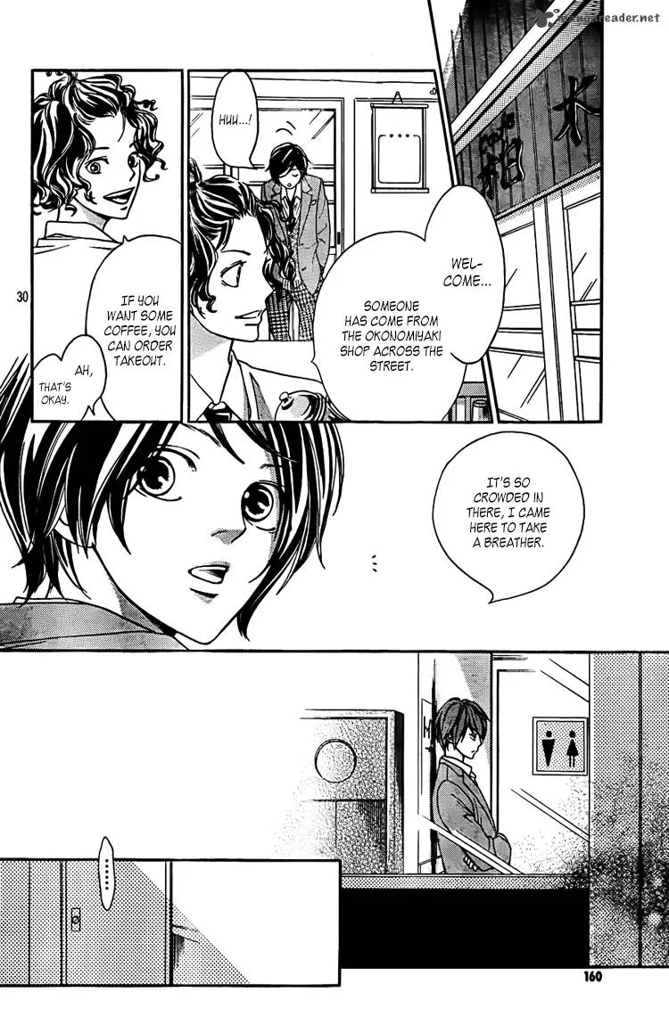 Nakanmon! Chapter 2 page 31