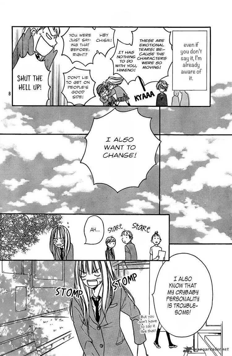 Nakanmon! Chapter 2 page 9