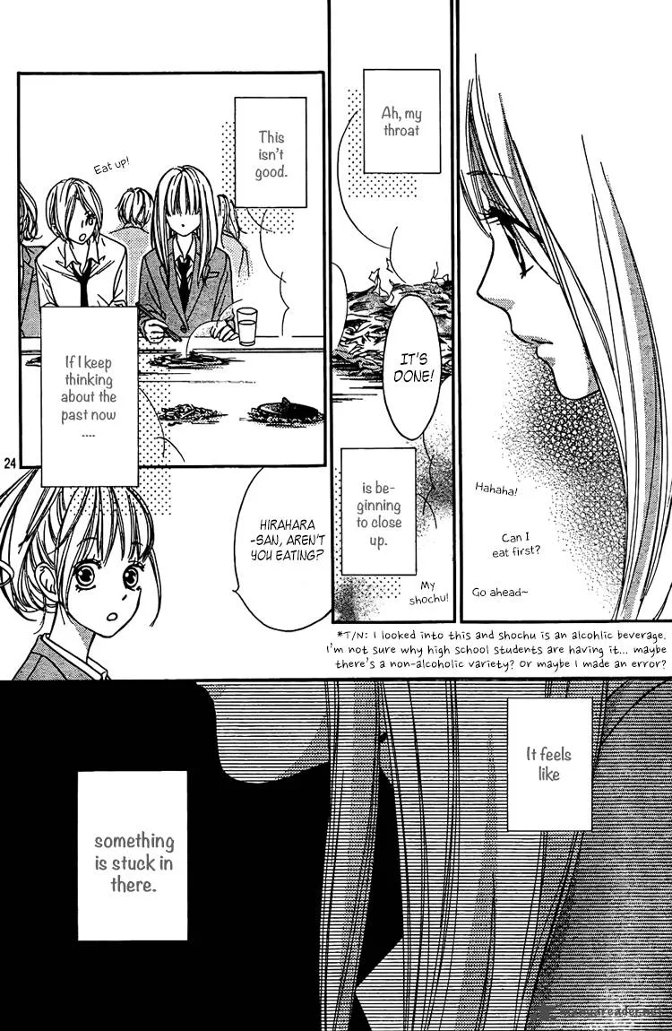 Nakanmon! Chapter 2 page 25