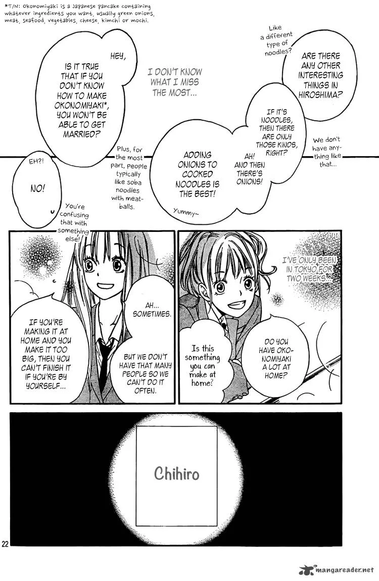 Nakanmon! Chapter 2 page 23