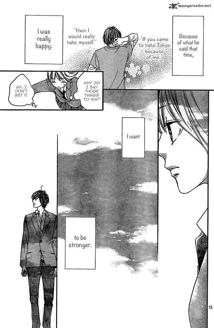 Nakanmon! Chapter 2 page 16