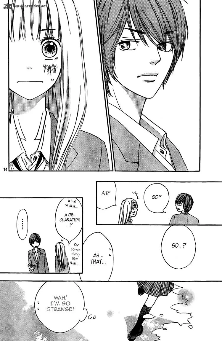 Nakanmon! Chapter 2 page 15