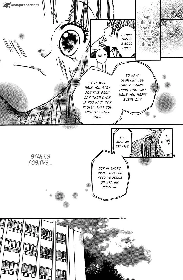 Nakanmon! Chapter 3 page 10