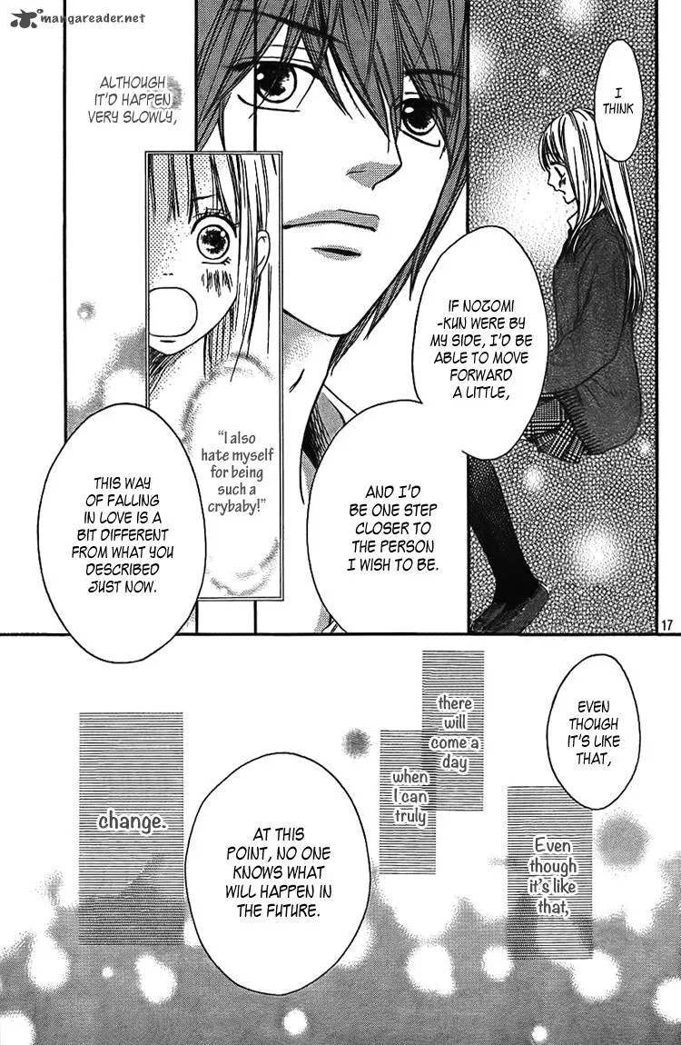Nakanmon! Chapter 3 page 18