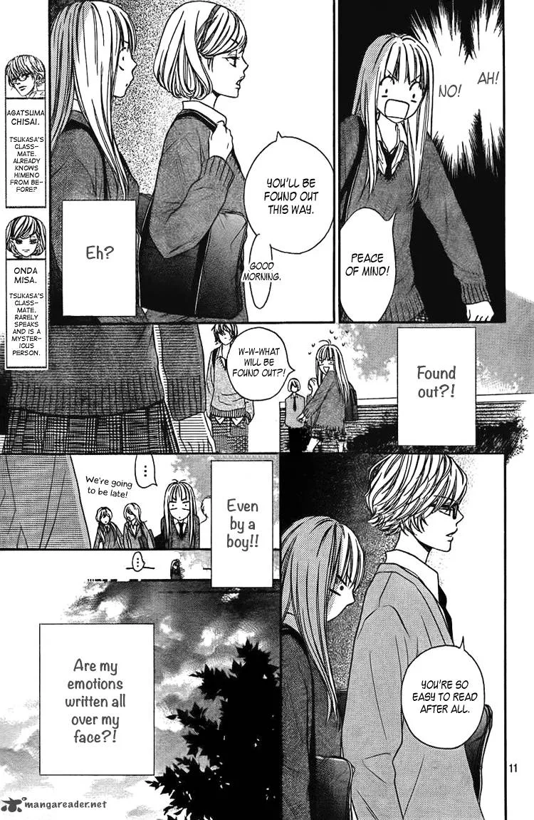 Nakanmon! Chapter 3 page 12
