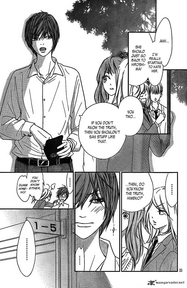 Nakanmon! Chapter 3 page 34
