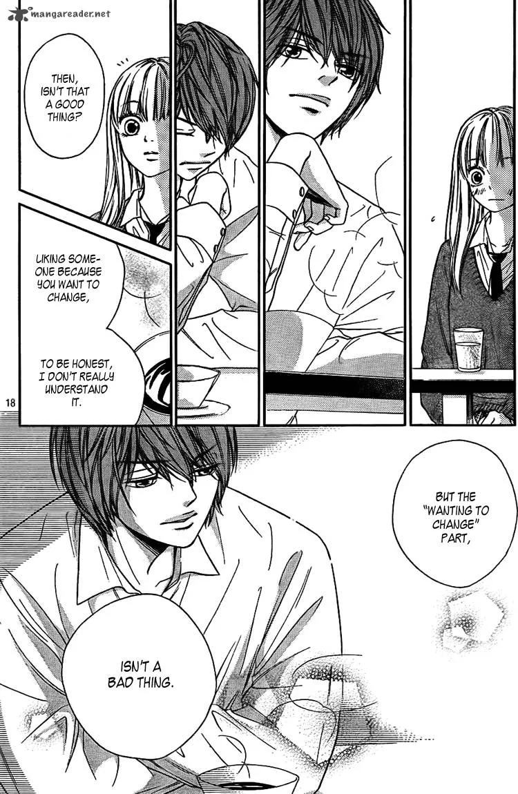 Nakanmon! Chapter 3 page 19