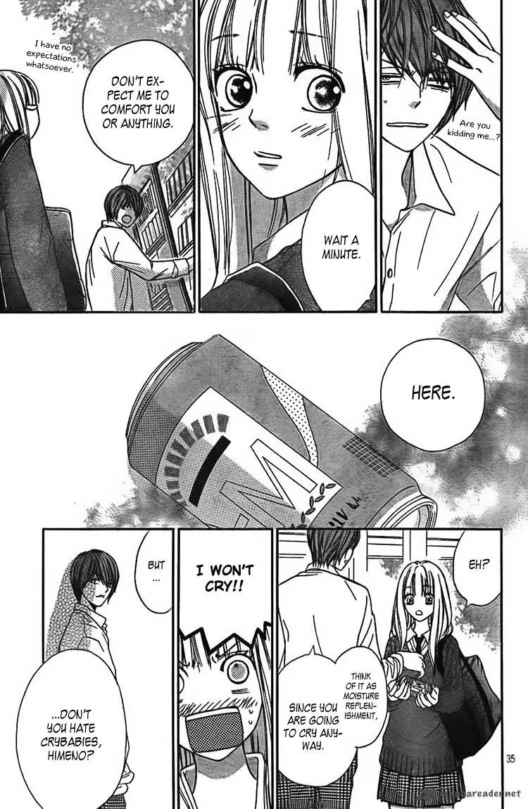 Nakanmon! Chapter 3 page 36