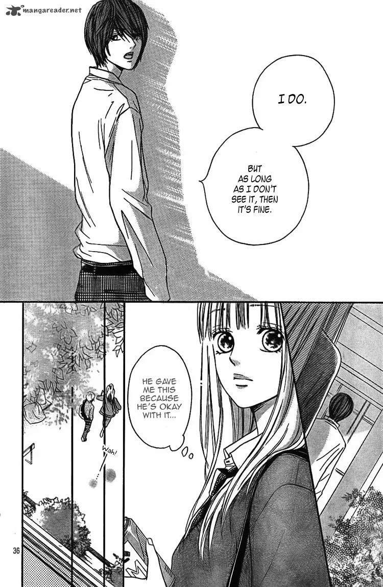 Nakanmon! Chapter 3 page 37