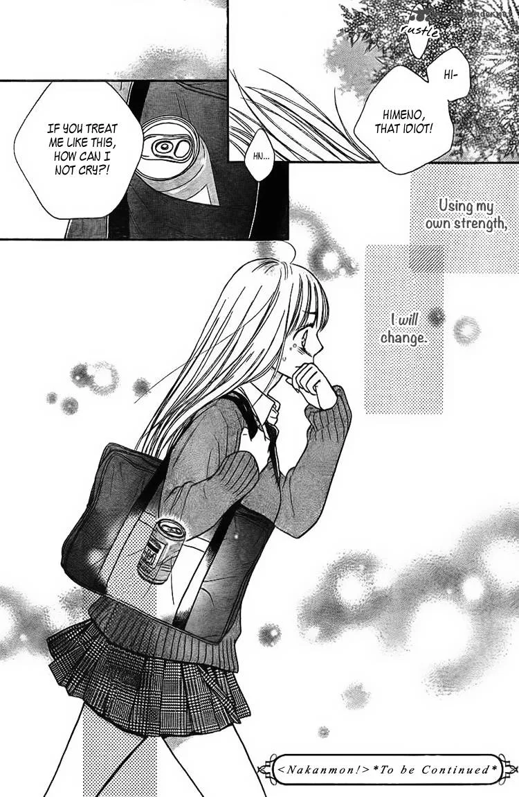 Nakanmon! Chapter 3 page 39