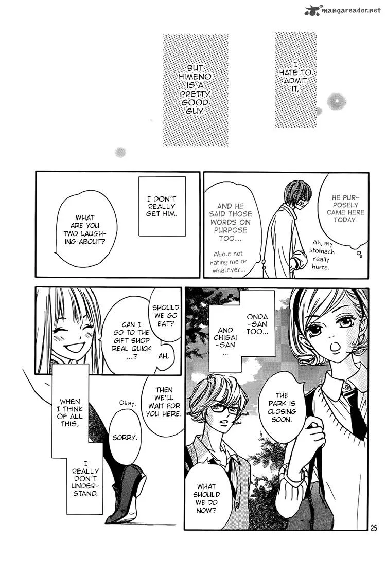 Nakanmon! Chapter 4 page 25