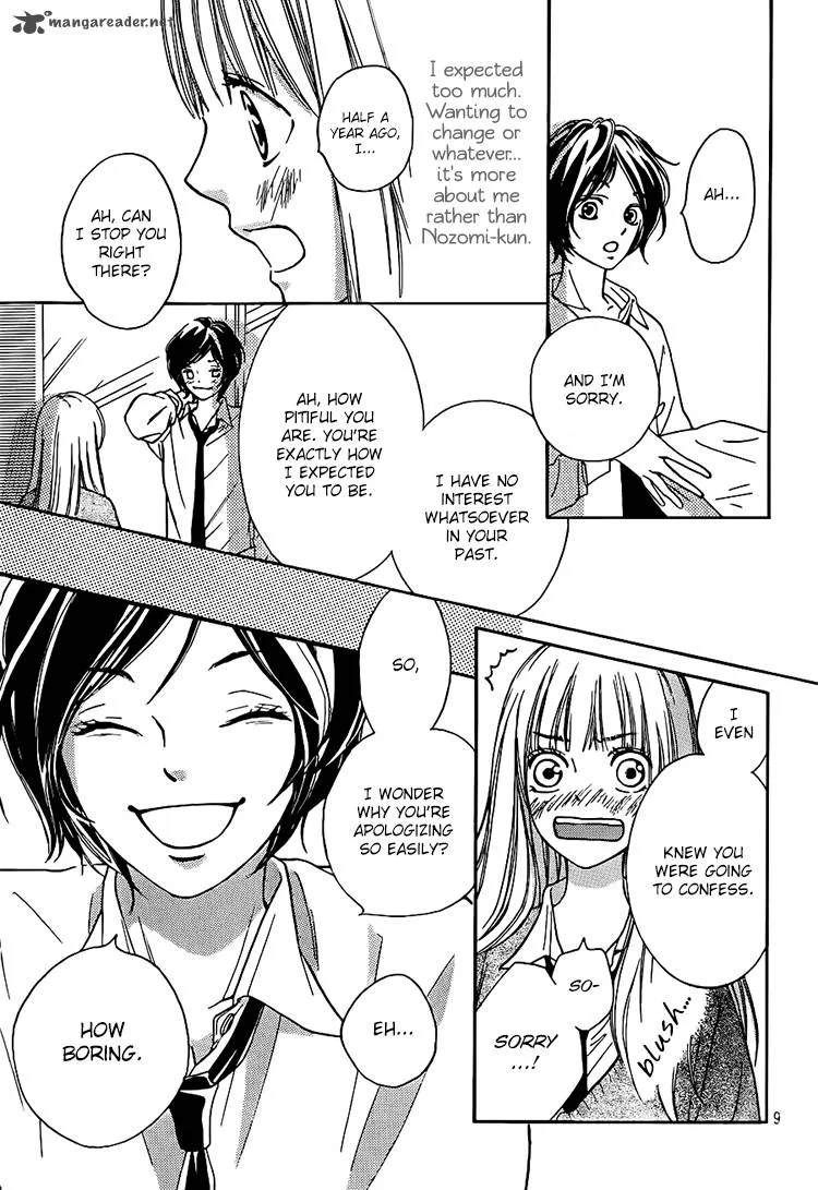 Nakanmon! Chapter 4 page 9