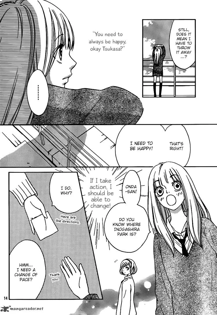 Nakanmon! Chapter 4 page 14