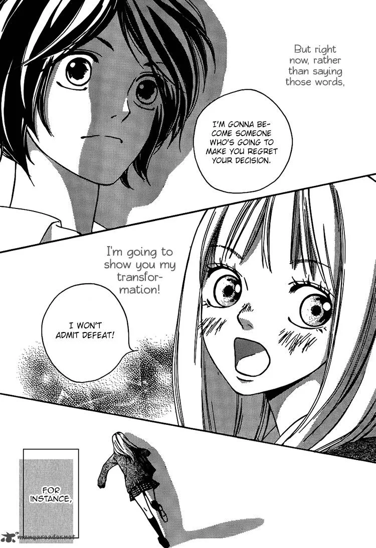 Nakanmon! Chapter 4 page 35