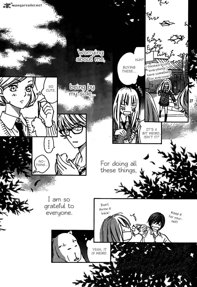 Nakanmon! Chapter 4 page 27