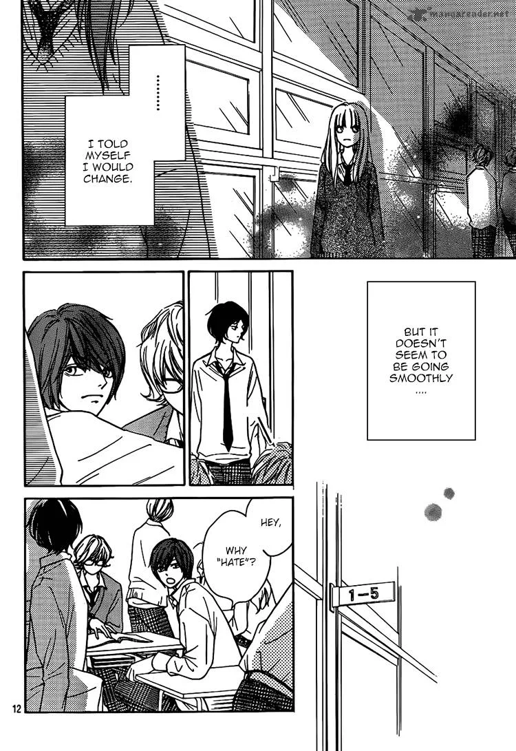 Nakanmon! Chapter 4 page 12