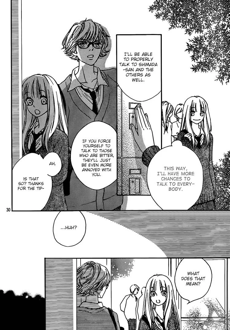 Nakanmon! Chapter 4 page 30