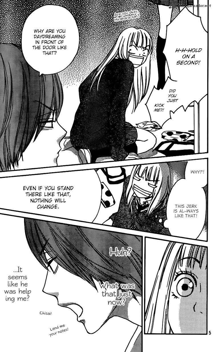 Nakanmon! Chapter 4 page 5