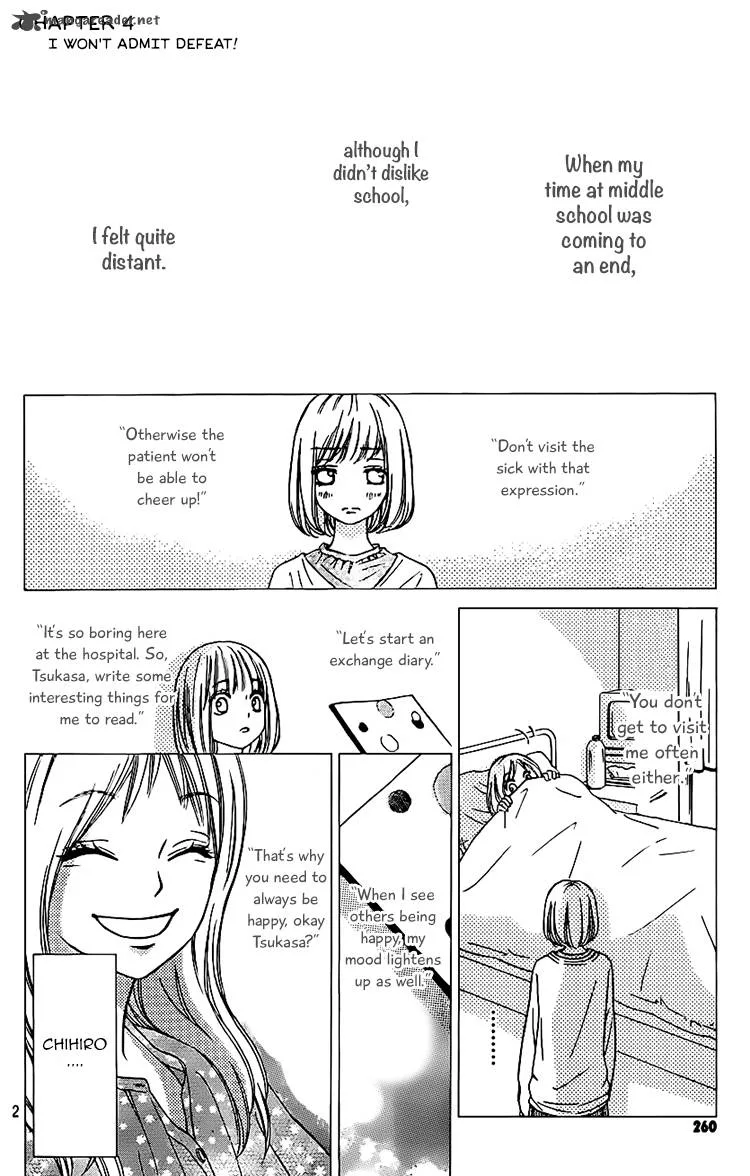 Nakanmon! Chapter 4 page 2