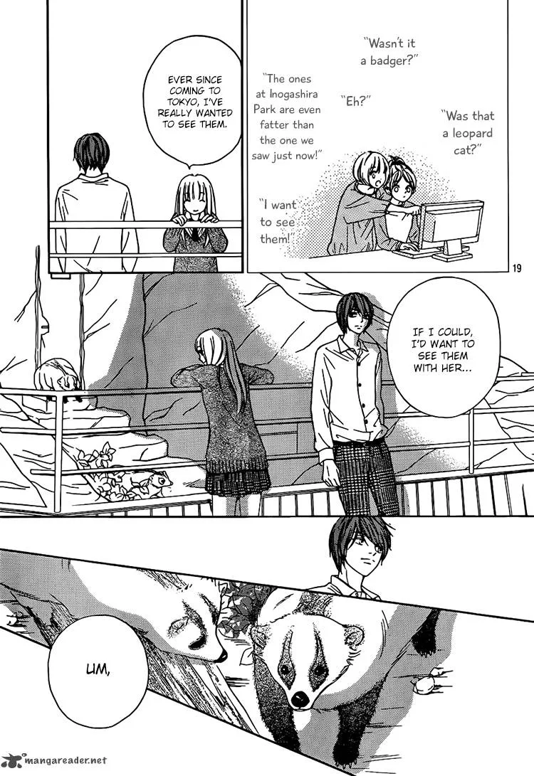 Nakanmon! Chapter 4 page 19