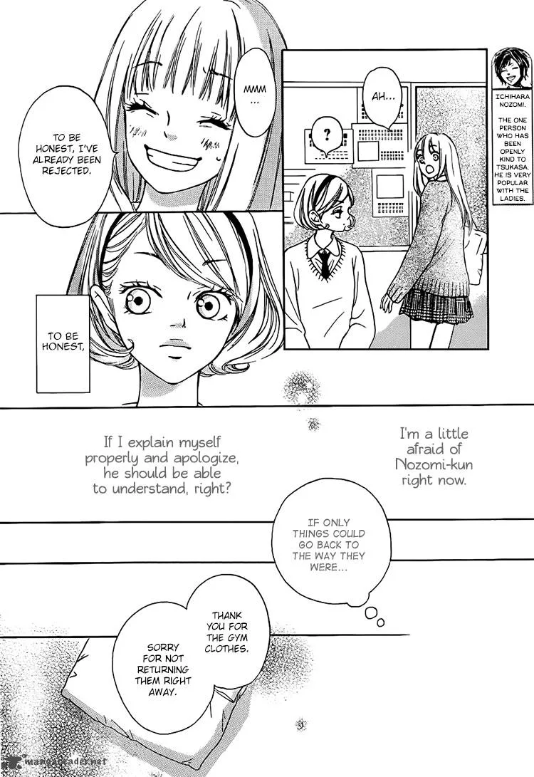 Nakanmon! Chapter 4 page 8