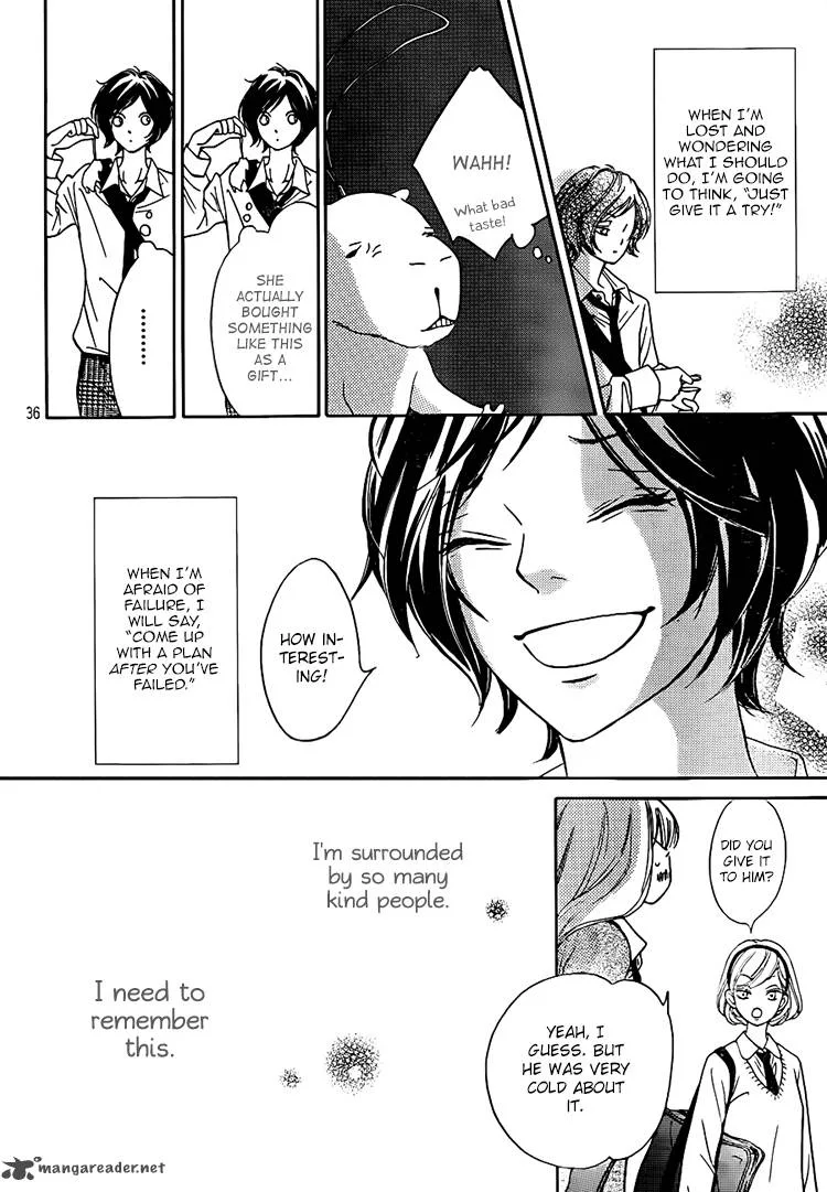 Nakanmon! Chapter 4 page 36