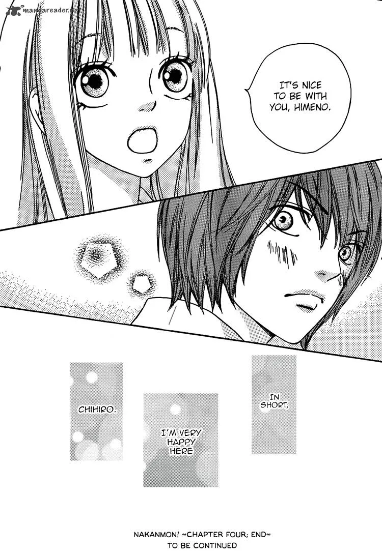 Nakanmon! Chapter 4 page 38