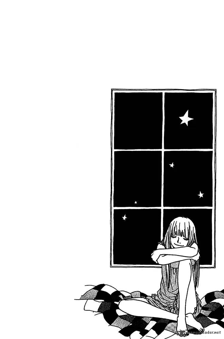Nakanmon! Chapter 5 page 7