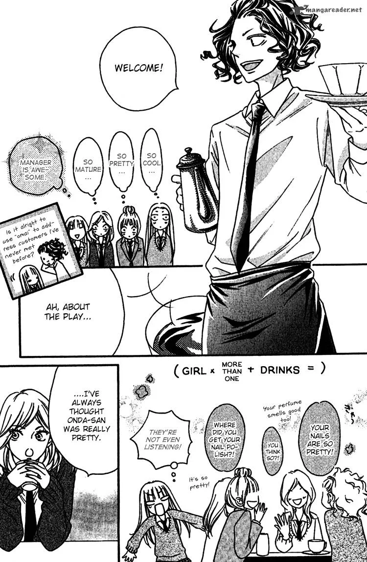 Nakanmon! Chapter 5 page 20