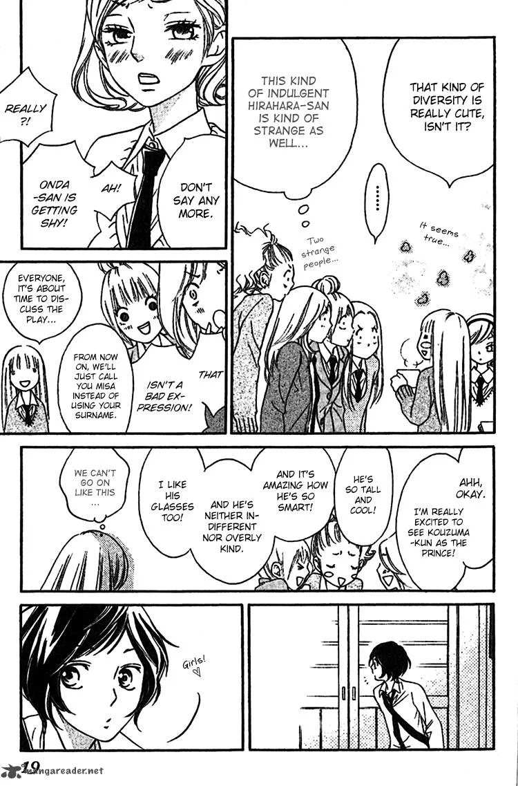 Nakanmon! Chapter 5 page 22