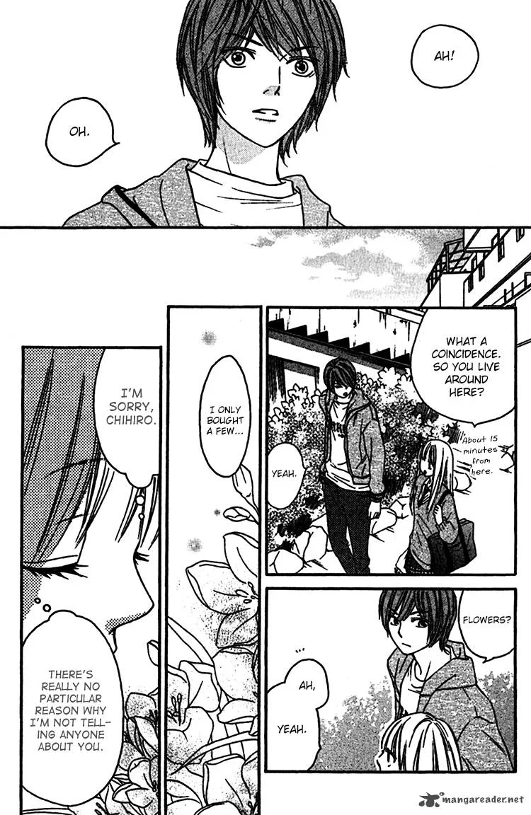 Nakanmon! Chapter 5 page 28