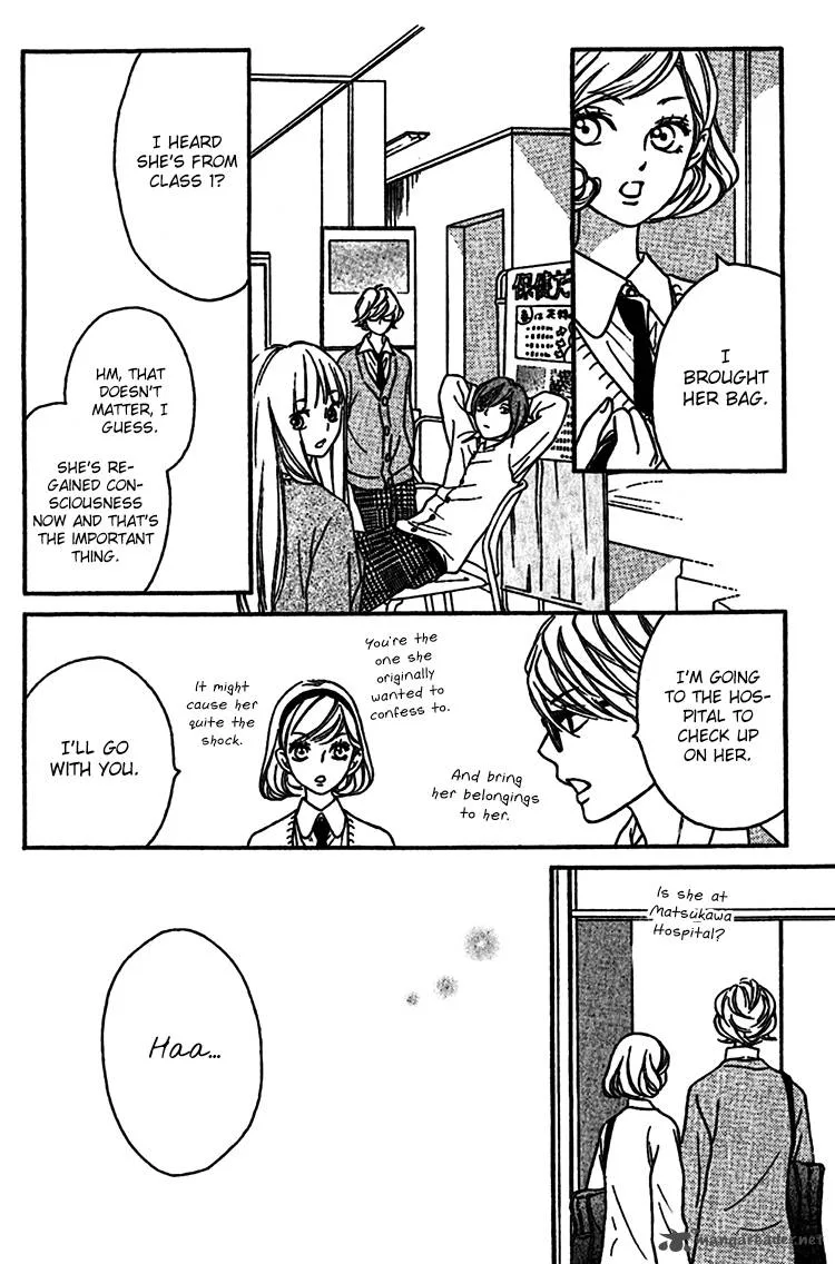 Nakanmon! Chapter 5 page 39