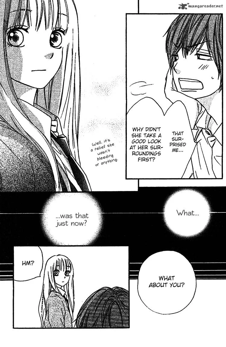 Nakanmon! Chapter 5 page 40