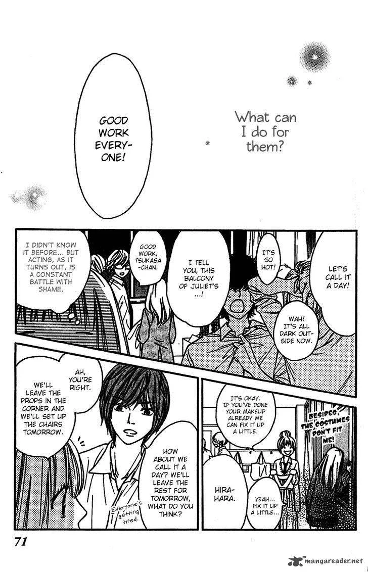 Nakanmon! Chapter 6 page 28