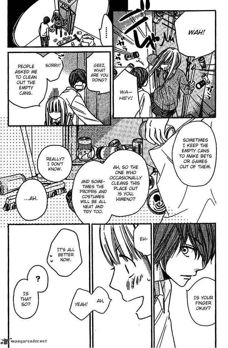 Nakanmon! Chapter 6 page 7