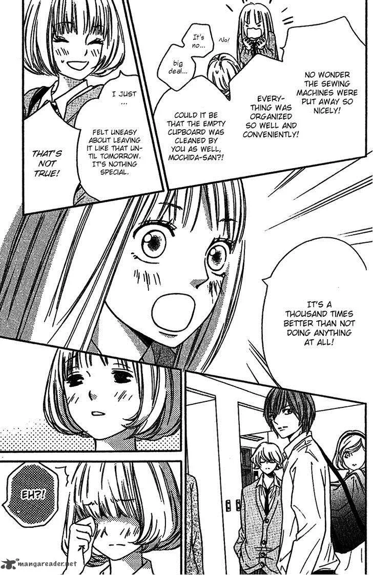 Nakanmon! Chapter 6 page 32