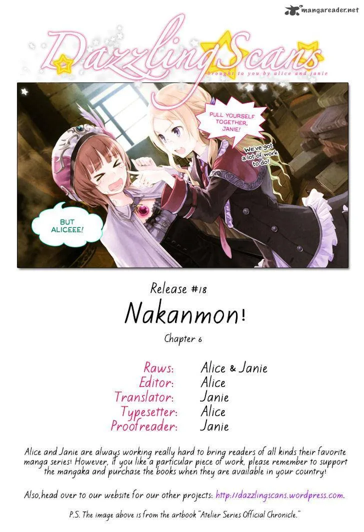 Nakanmon! Chapter 6 page 1